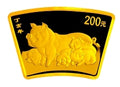 2007中國丁亥（豬）年金銀紀念幣1-2盎司扇形金質紀念幣