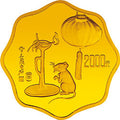1996中國丙子（鼠）年金銀鉑紀念幣1公斤梅花形金質紀念幣