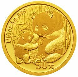 2005版熊貓貴金屬紀念幣1-10盎司金幣