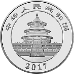 2017版熊貓金銀紀念幣1公斤圓形銀質紀念幣 - 圖片 2