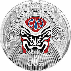 2012中國京劇臉譜彩色金銀紀念幣（第3組）5盎司彩色圓形銀質紀念幣
