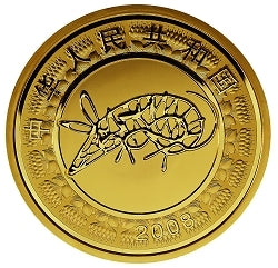 2008中國戊子（鼠）年1-10盎司彩色紀念金幣 - 圖片 2