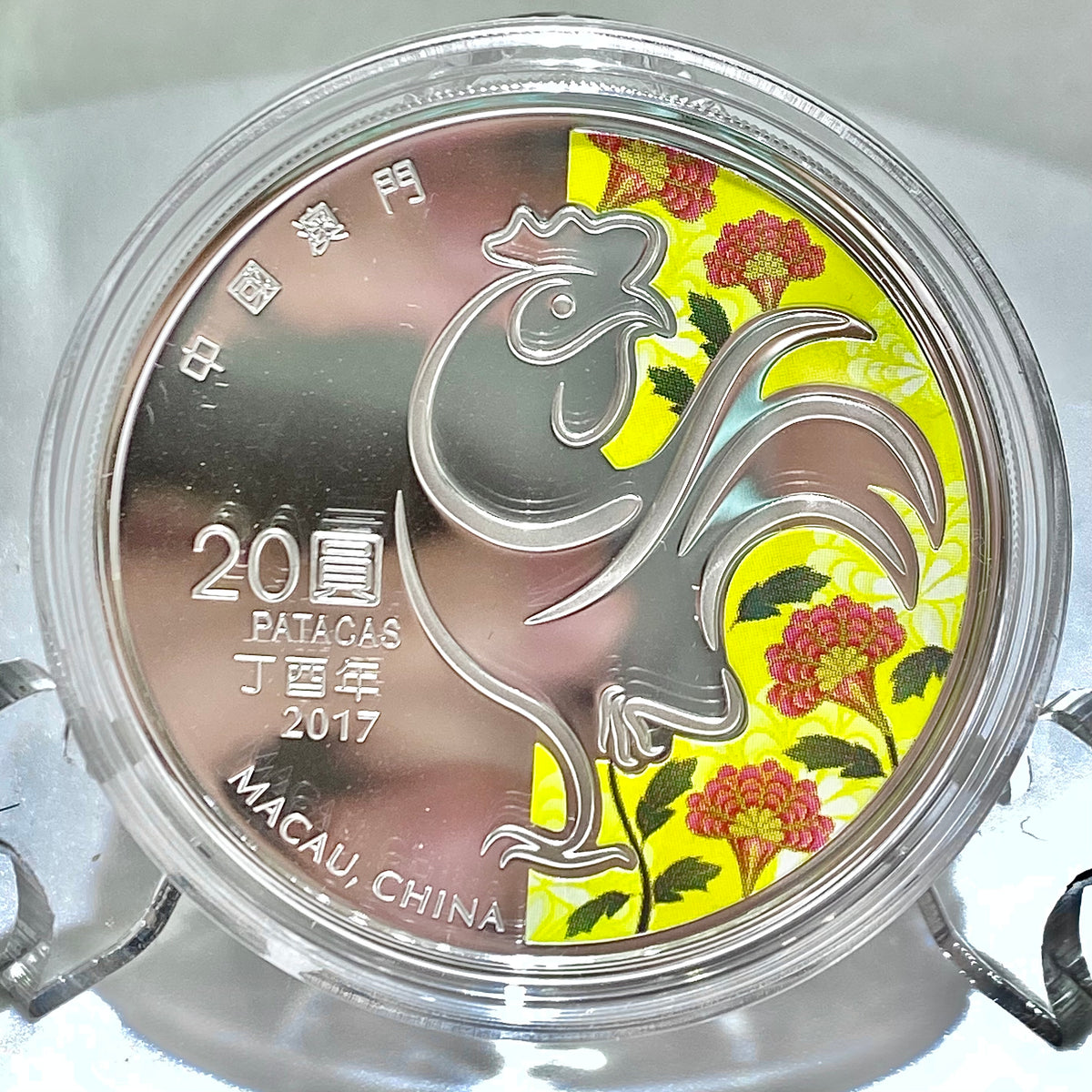 2017年澳門（第三輪）生肖雞年1盎司紀念銀幣