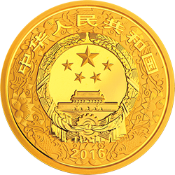 2016中國丙申（猴）年金銀紀念幣155.52克（5盎司）圓形金質彩色紀念幣 - 圖片 2
