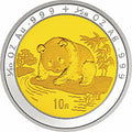 1995版熊貓雙金屬紀念幣D