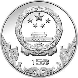 1980中國奧林匹克委員會金銀銅紀念幣20克圓形銀質紀念幣B - 圖片 2