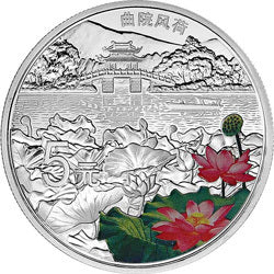 2014世界遺產——杭州西湖文化景觀金銀紀念幣15.552克（1-2盎司）圓形銀質紀念幣B