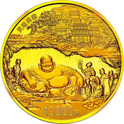 2014世界遺產——杭州西湖文化景觀1公斤紀念金幣