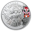 2008第29屆奧林匹克運動會貴金屬紀念幣（第3組）1盎司紀念銀幣之一（臉譜）