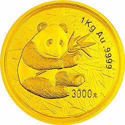 2000版熊貓金銀紀念幣1公斤圓形金質紀念幣