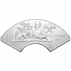 2002中國古典文學名著——《紅樓夢》彩色金銀紀念幣（第二組）5盎司彩色銀質紀念幣 - 圖片 2