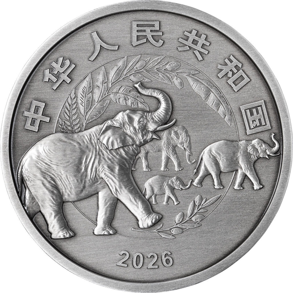 2026守護地球家園金銀紀念幣 - 圖片 4