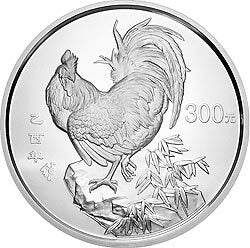 2005中國乙酉（雞）年金銀紀念幣1公斤圓形銀質紀念幣