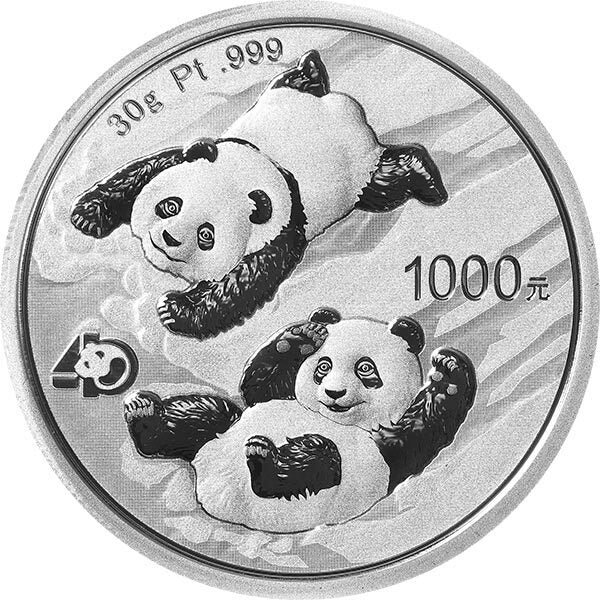 2022 熊貓30克鉑金紀念幣