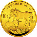 1995版麒麟1/10盎司金質紀念幣