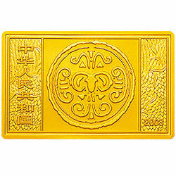 2003中國癸未（羊）年金銀紀念幣5盎司長方形金質紀念幣 - 圖片 2
