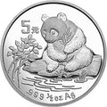 1996版熊貓金銀鉑及雙金屬紀念幣1-2盎司圓形銀質紀念幣