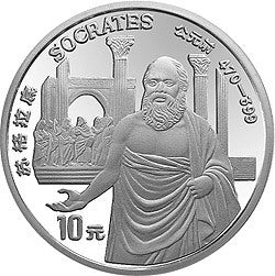 1994世界文化名人金銀紀念幣（第4組）27克圓形銀質紀念幣B