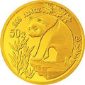 1993版熊貓金銀鉑及雙金屬紀念幣1-2盎司圓形金質紀念幣(P)