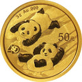 2022版熊貓3克投資金幣