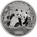2026版熊貓100克紀念鉑幣