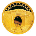 2006青藏鐵路全線通車金銀紀念幣1-4盎司金幣