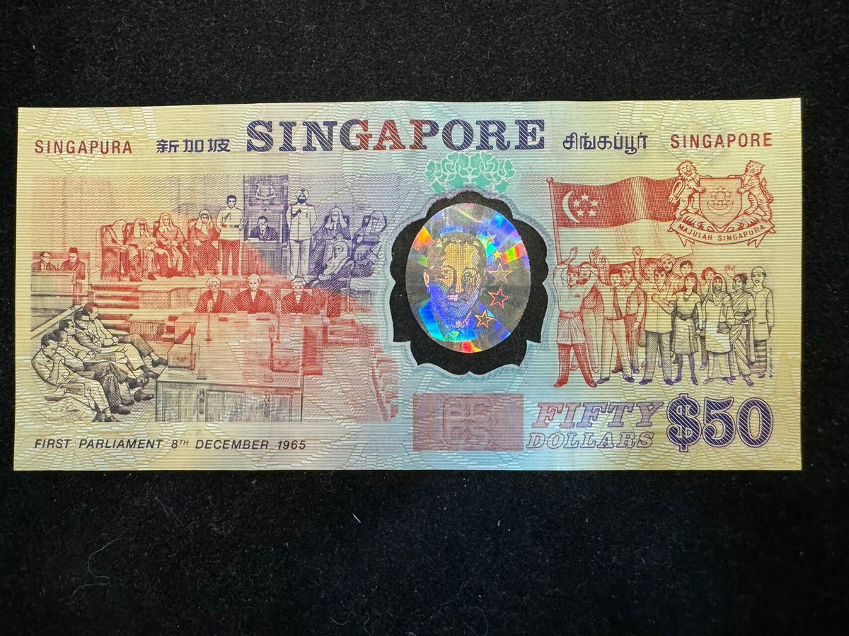 1965年新加坡50元塑料鈔 - 圖片 2