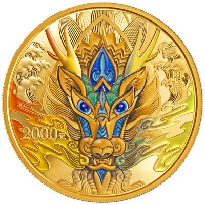 2024中國甲辰（龍）年150克金質紀念幣 - 圖片 2
