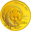 2003版熊貓貴金屬紀念幣1-2盎司圓形金質紀念幣