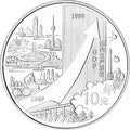 1999中華人民共和國成立50周年金銀紀念幣1盎司圓形銀質紀念幣C