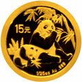 2007中國熊貓金幣發行25周年金銀紀念幣1-25盎司圓形金質紀念幣Y