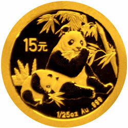 2007中國熊貓金幣發行25周年金銀紀念幣1-25盎司圓形金質紀念幣Y