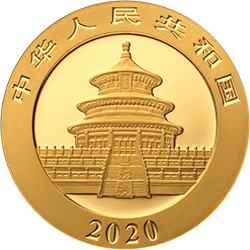 2020版熊貓金銀紀念幣3克圓形金質紀念幣 - 圖片 2