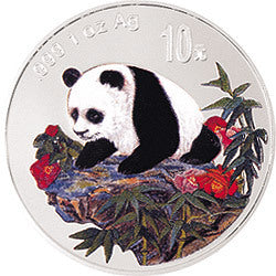 1999版熊貓1盎司彩色銀質紀念幣