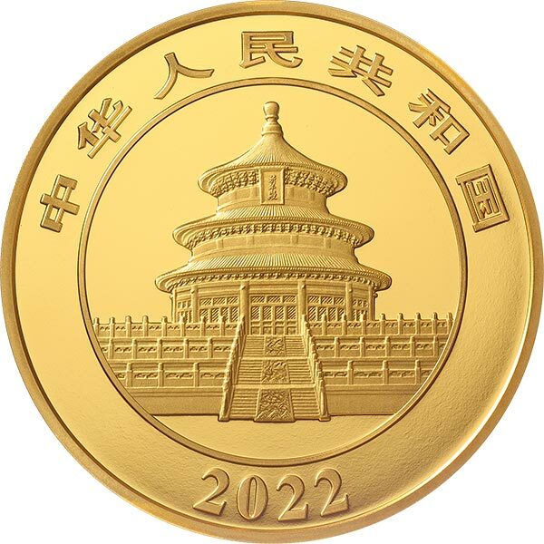 2022版熊貓1公斤精製金幣 - 圖片 2