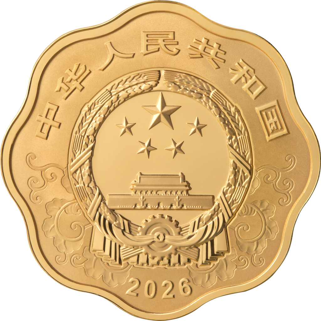 2026中國丙午（馬）年15克梅花形紀念金幣+30克梅花形紀念銀幣套裝 - 圖片 3