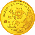 1991版熊貓金銀紀念幣1-10盎司圓形金質紀念幣