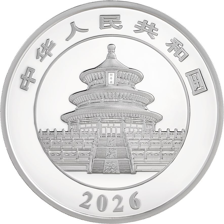 2026版熊貓1公斤精製紀念銀幣 - 圖片 2