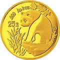 1993版熊貓金銀鉑及雙金屬紀念幣1-4盎司圓形金質紀念幣(P)