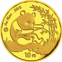 1994版熊貓金銀鉑及雙金屬紀念幣1-10盎司圓形金質紀念幣(P)