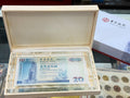 1998中銀港幣貳拾圓靚號紙鈔紀念紙鎮
