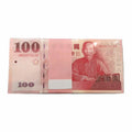 中華民國成立100周年紀念鈔百連號（中間帶777）