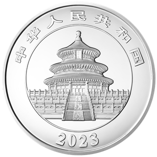 2023版熊貓貴金屬紀念幣1公斤圓形銀質紀念幣 - 圖片 2