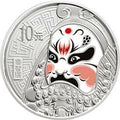 2011中國京劇臉譜彩色金銀紀念幣（第2組）1盎司圓形彩色銀質紀念幣A