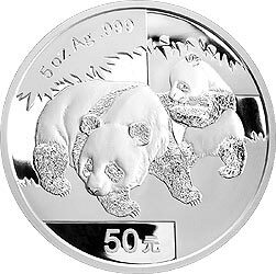2008版熊貓金銀紀念幣5盎司圓形銀質紀念幣