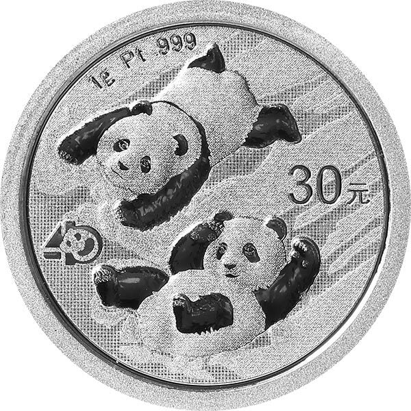 2022 熊貓1克鉑金紀念幣