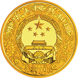 2016中國丙申（猴）年金銀紀念幣10公斤圓形金質紀念幣 - 圖片 2