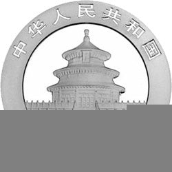 2014青島世界園藝博覽會熊貓加字金銀紀念幣31.104克（1盎司）圓形銀質紀念幣 - 圖片 2