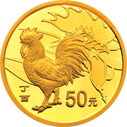 2017中國丁酉（雞）年金銀紀念幣3克圓形金質紀念幣