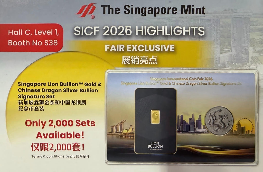 新加坡鑫獅1克金條 + 2026版中國龍1盎司銀幣封裝組合套裝